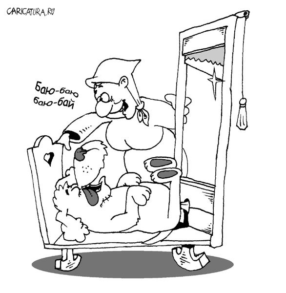 Карикатура "Гуманные методы стерилизации животных", Мурат Дильманов