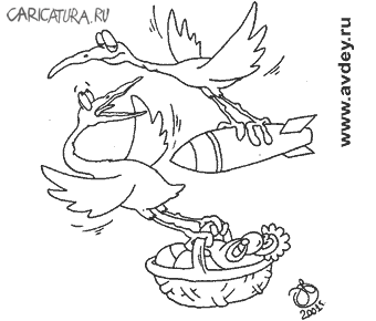 Карикатура "Д-о-о-брая птичка", Авдей