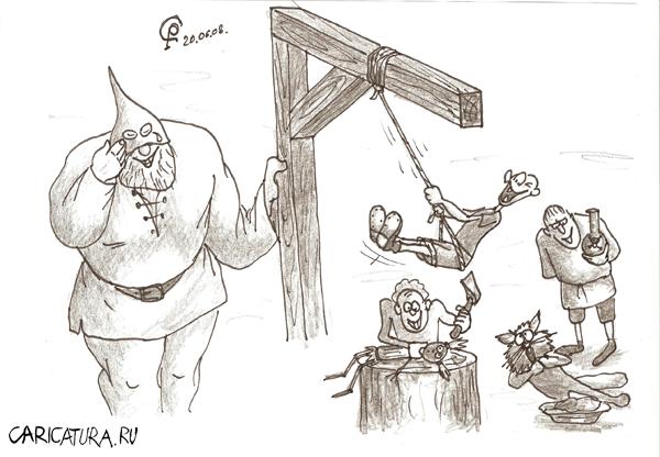 Карикатура "Папины детки", Роман Серебряков