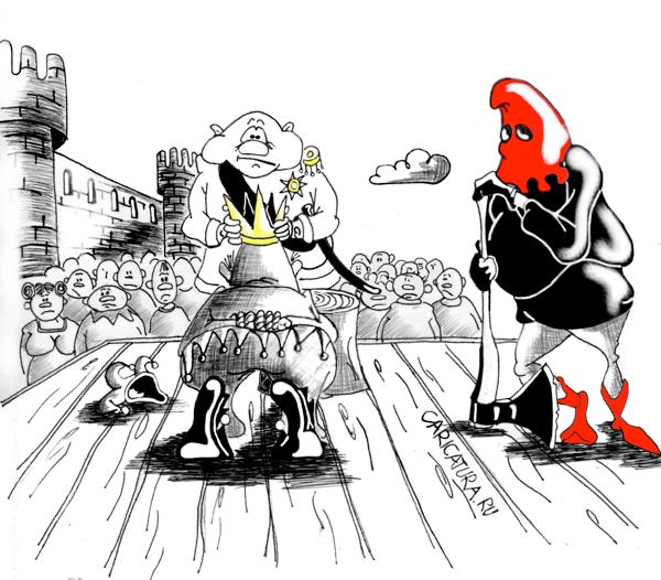Карикатура "Последнее желание шута", Борис Демин
