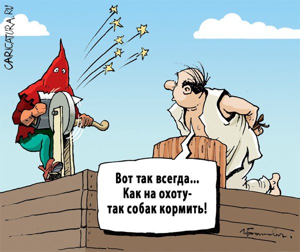 Карикатура "Казнь", Игорь Елистратов