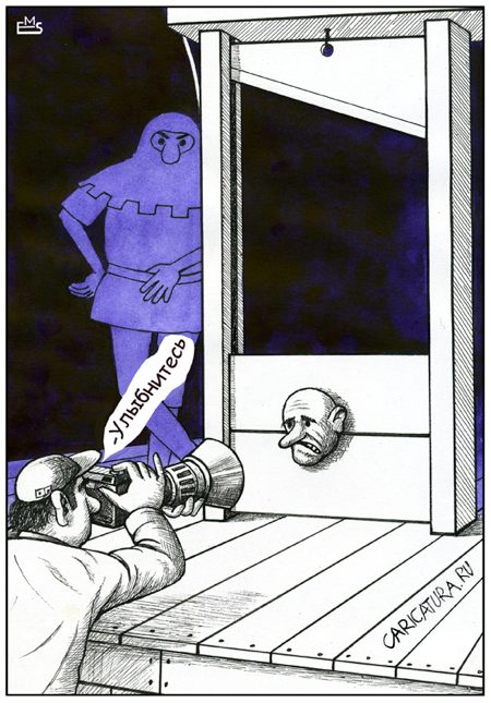 Карикатура "Улыбнитесь", Махмуд Эшонкулов