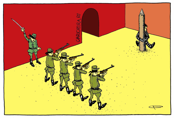 Карикатура "Последнее желание", Сергей Рафальский