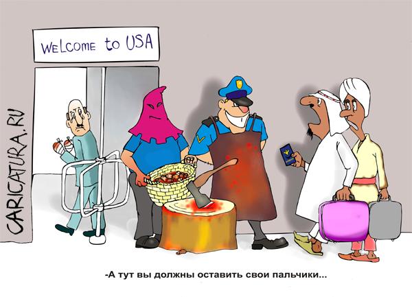 Карикатура "Таможня США", Леонид Лещенко