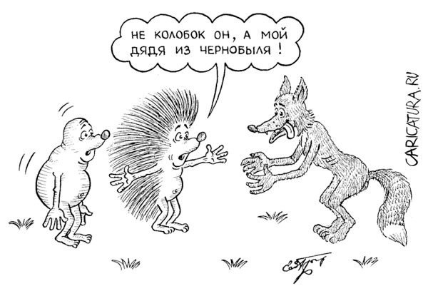 Карикатура "Дядя", Евгений Гречко