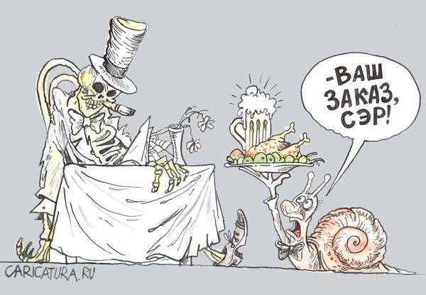 Карикатура "Дождался", Бауржан Избасаров