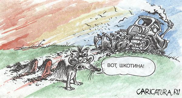 Карикатура "Вот шкотина", Бауржан Избасаров