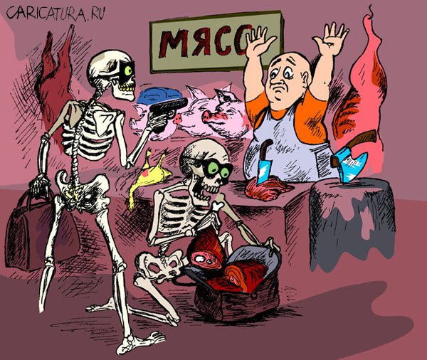 Карикатура "Ограбление", Леонид Кащеев