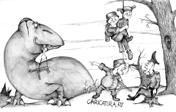 Карикатура "Чудо-юдэ", Сергей Копысский