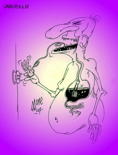 Карикатура "Помощь пищеварению", Андрей Лупин