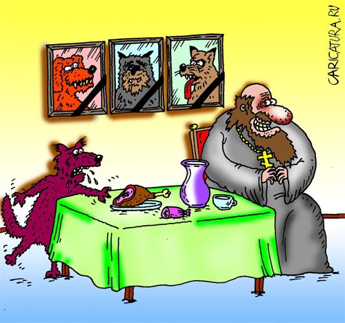 Карикатура "У попа была собака", Александр Шадрин