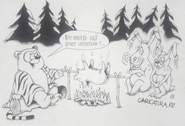 Карикатура "В зимнем лесу", Максим Осипов