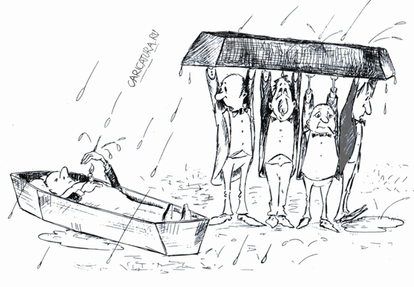 Карикатура "Дождик", Александр Шауров