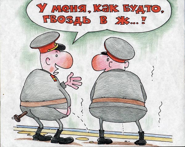 Карикатура "Гвоздь", Александр Воробьев