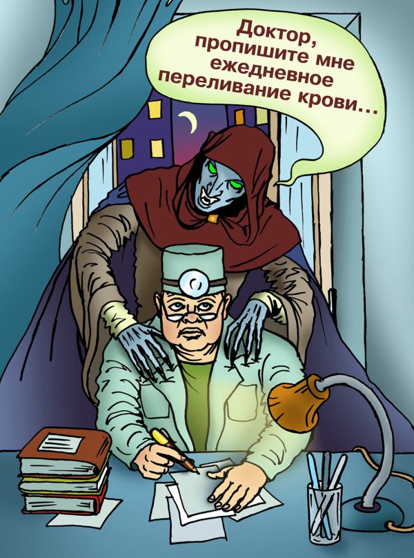 Карикатура "Доктор", Елена Завгородняя