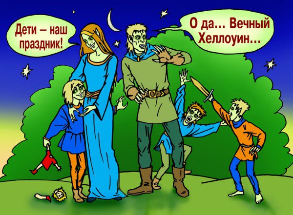 Карикатура "Вампиры: Хеллоуин", Елена Завгородняя