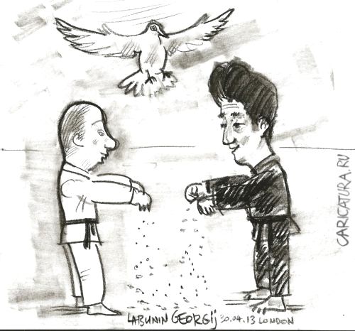 Карикатура "Владимир Путин и Синдзо Абэ", Георгий Лабунин