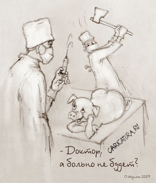 Карикатура "Вакцинация", Олег Шупляк