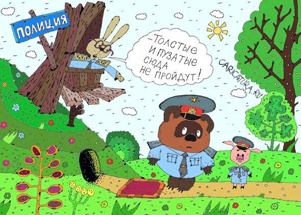 Карикатура "Переаттестация милиционеров", Сергей Белозёров