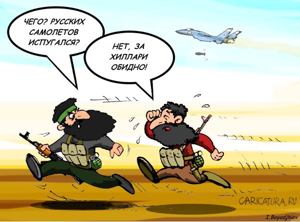 Карикатура "Операция продолжается", Иван Бояджиев