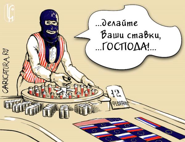 Карикатура "Игры что играет WADA...", Алексей Чернобуров