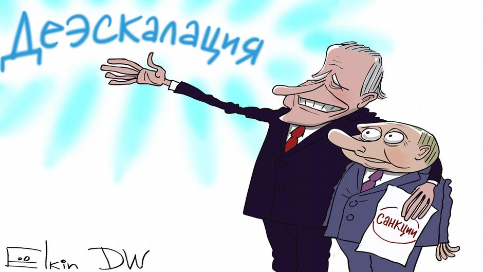 Карикатура "Новые санкции США", Сергей Елкин