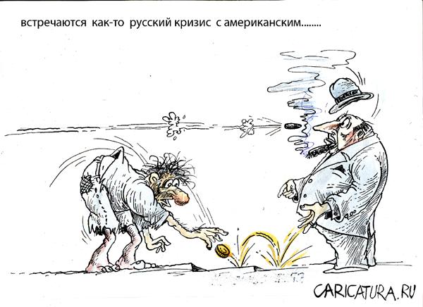Карикатура "Шальная пуля", Бауржан Избасаров