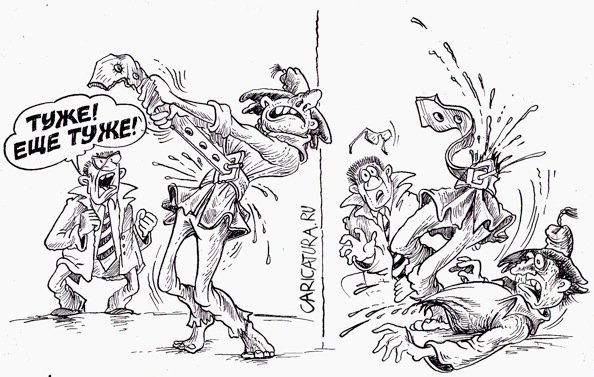 Карикатура "Время затягивать пояса", Бауржан Избасаров
