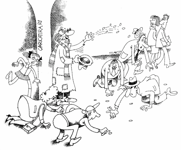 Карикатура "Кризис", Константин Мошкин