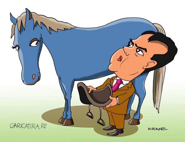Карикатура ""Синяя лошадь" аллюром не понесёт", Евгений Кран