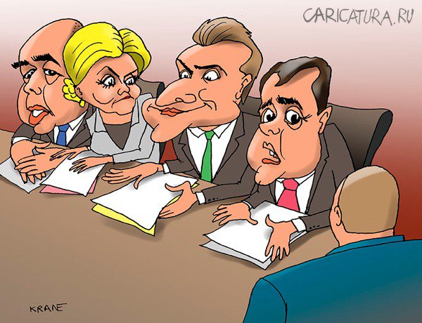 Карикатура "Гладко только на бумаге", Евгений Кран