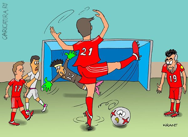 Карикатура "Гол мексиканской сборной", Евгений Кран