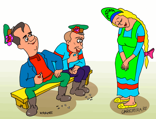 Карикатура "Кандидаты в президенты РФ", Евгений Кран