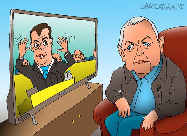 Карикатура "У них макроэкономика, а у нас микро", Евгений Кран