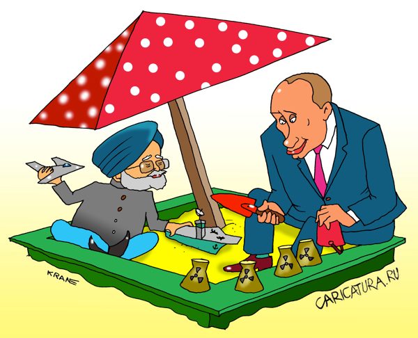 Карикатура "Владимир Путин съездил в Индию", Евгений Кран