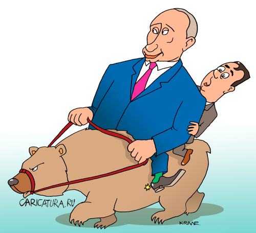 Карикатура "Владимир Путин взял курс на консервативный модерни", Евгений Кран