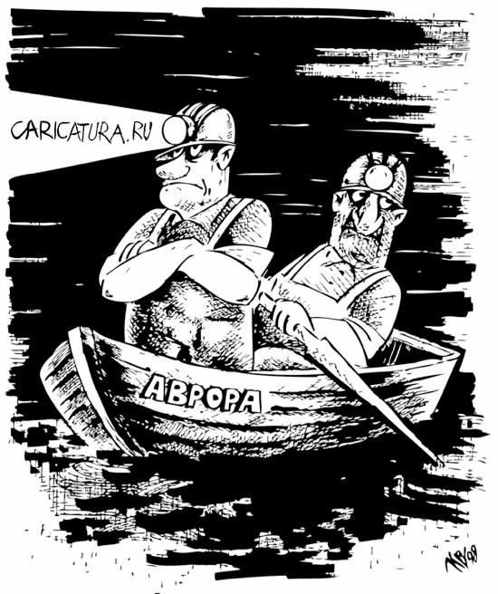 Карикатура "Седьмое ноября", Владимир Кремлёв