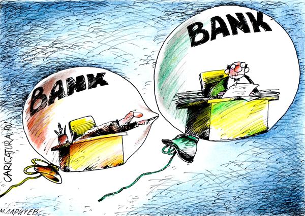 Карикатура "Банки", Михаил Ларичев