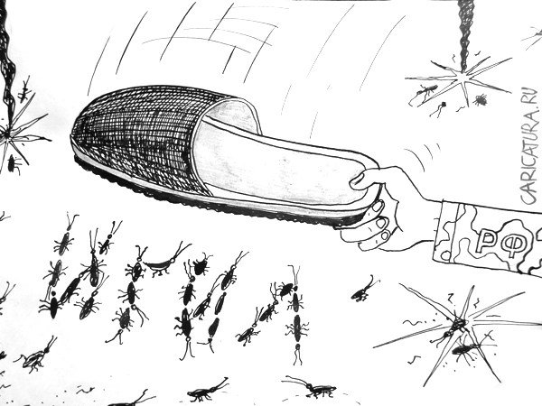 Карикатура "Россия в Сирии", Александр Петров