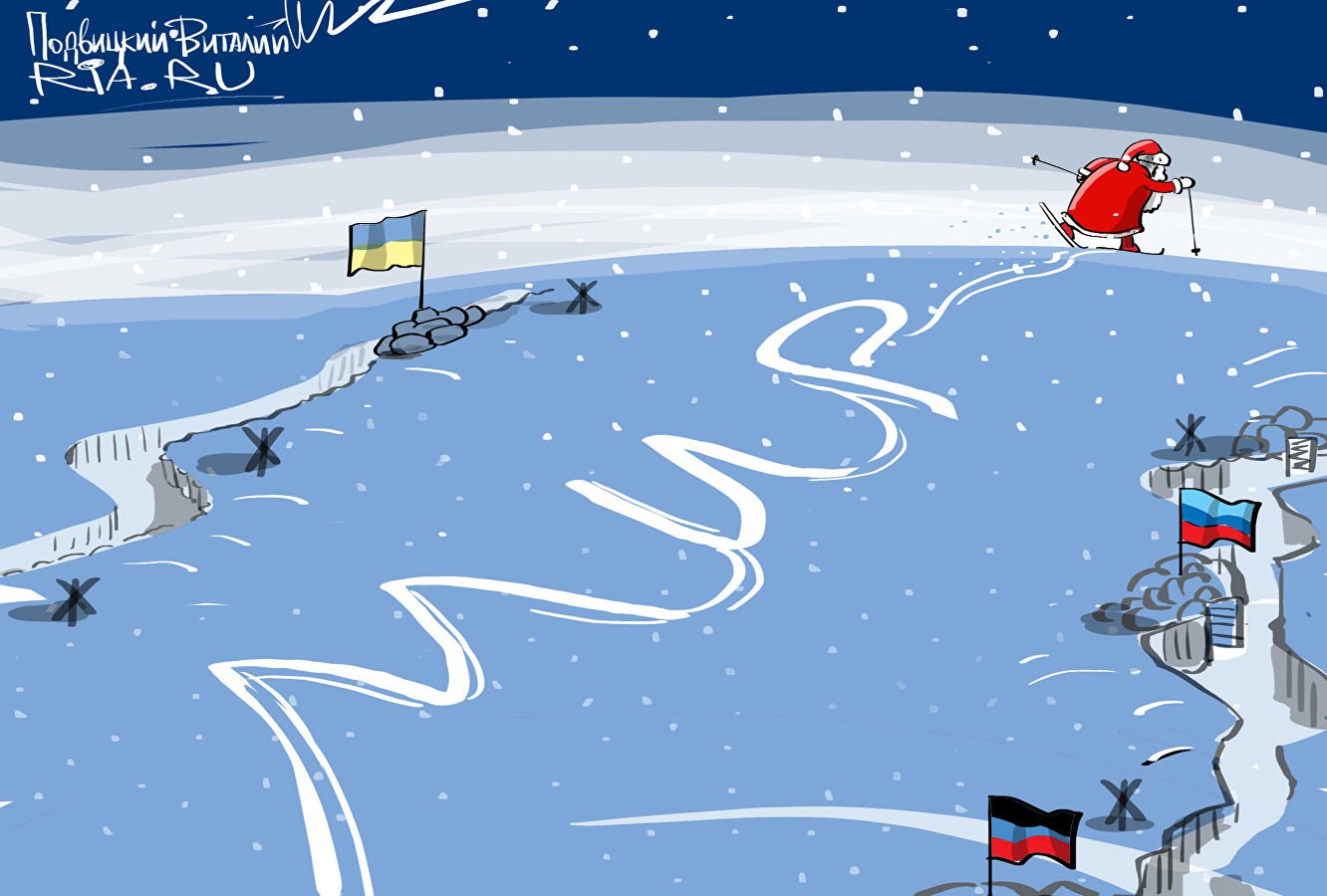 Карикатура "Дед Мороз за мир", Виталий Подвицкий