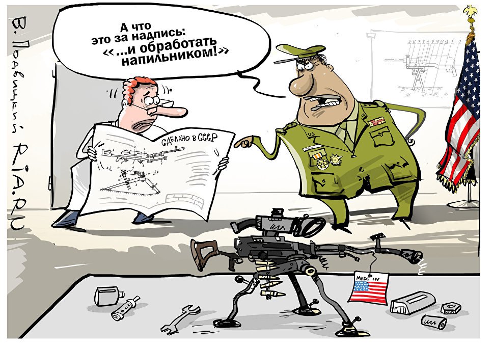 Карикатура "Догнать и перегнать", Виталий Подвицкий