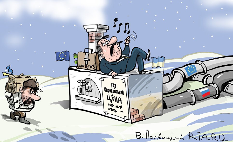 Карикатура "На газовой игле", Виталий Подвицкий