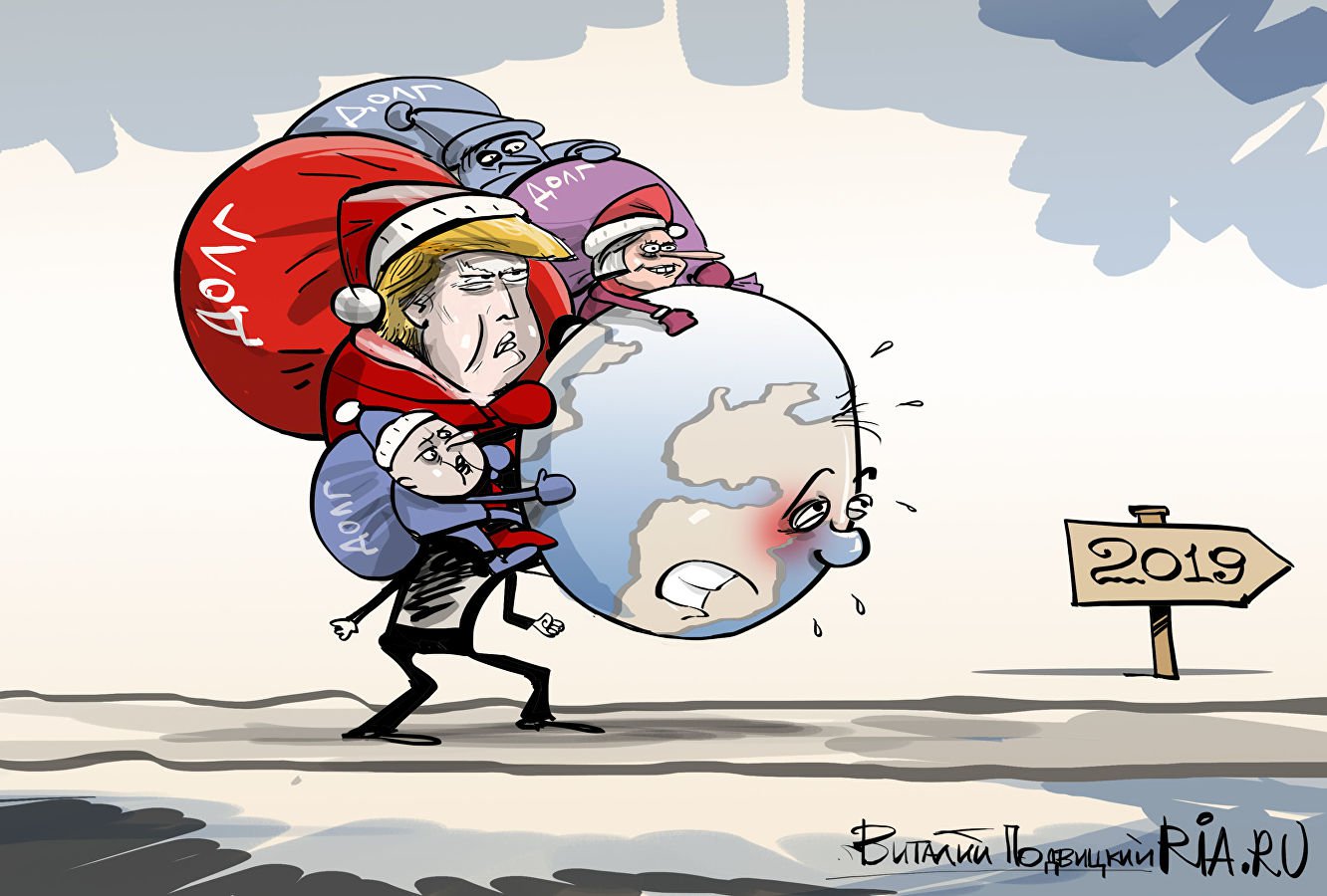 Карикатура "В долгах как в шелках", Виталий Подвицкий