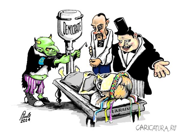 Карикатура "Довели до белой ручки", Uldis Saulitis