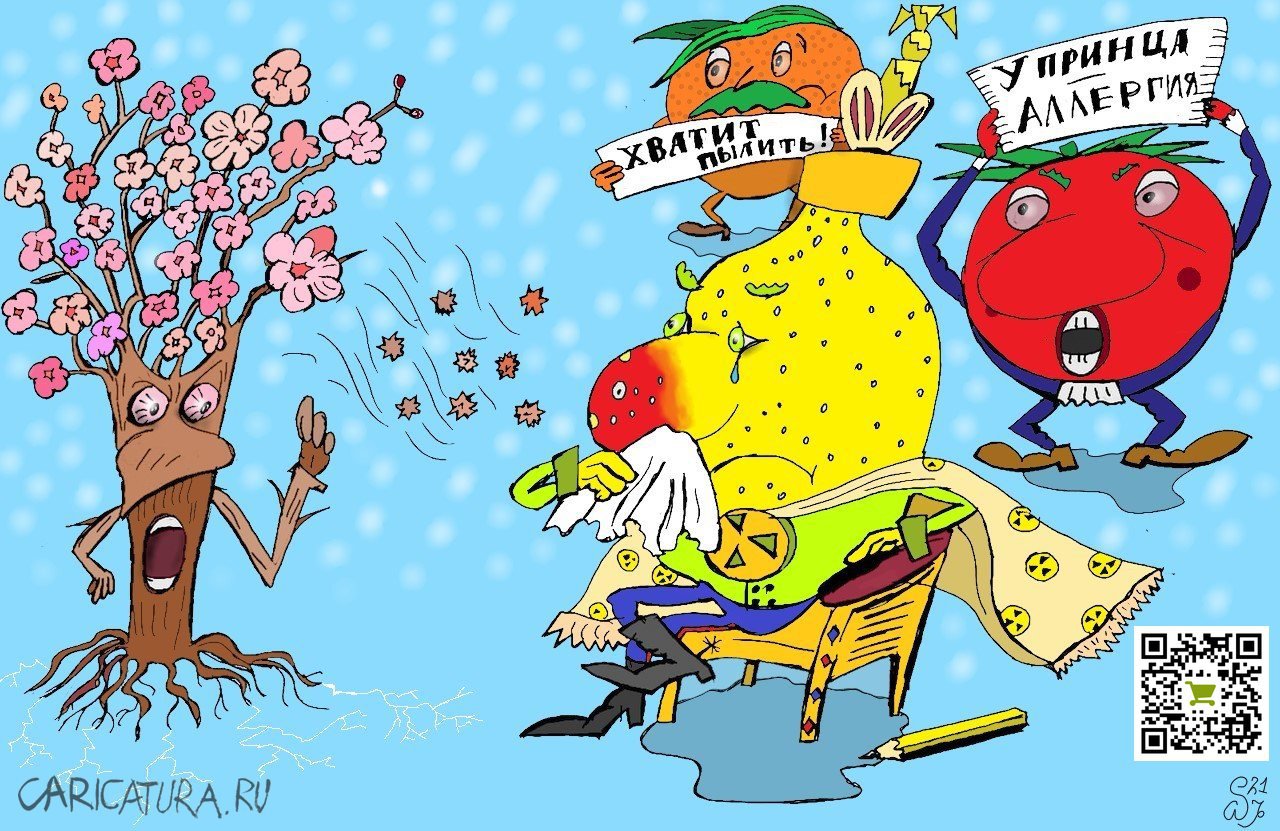 Карикатура "Оттепель в декабре", Ипполит Сбодунов