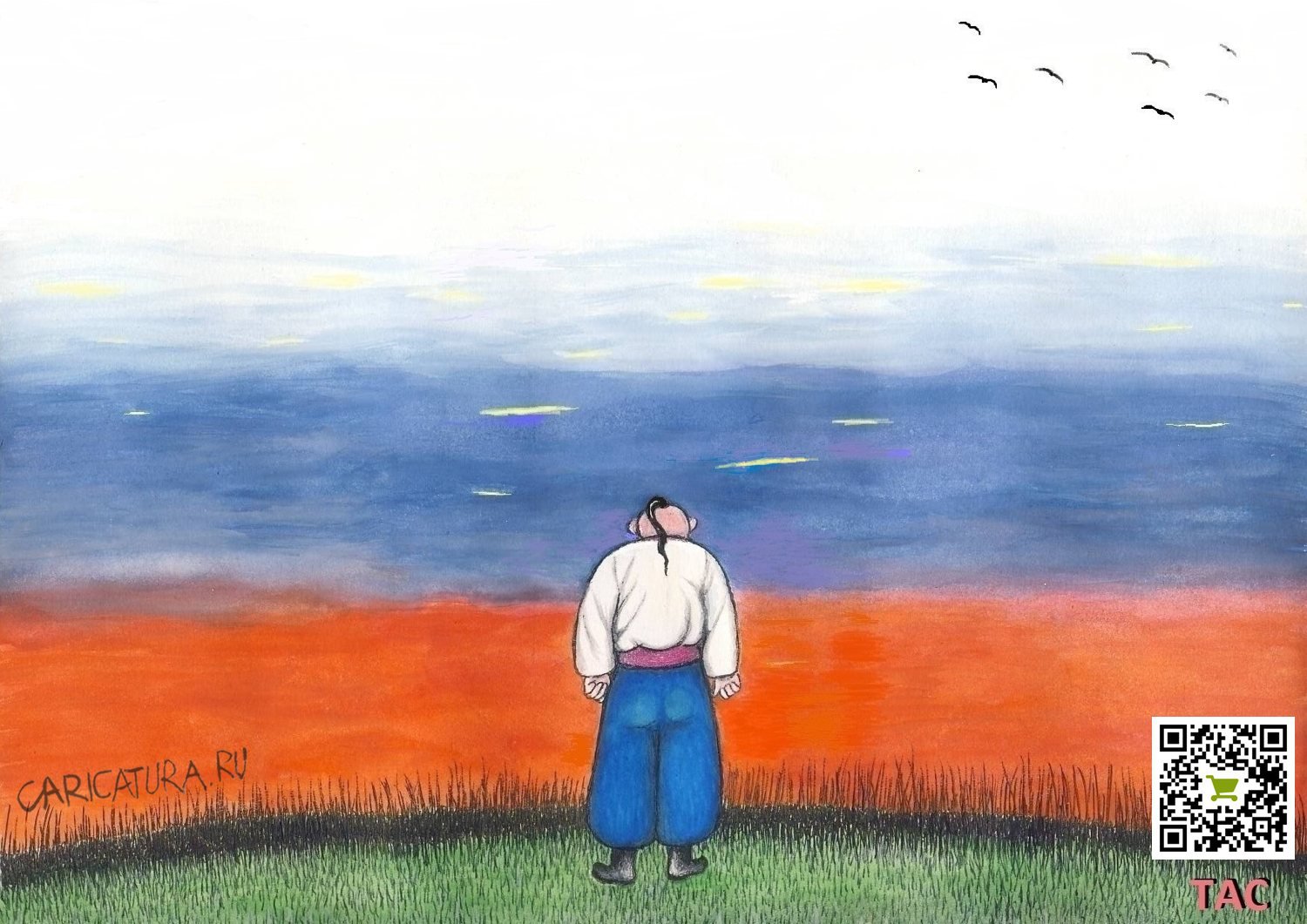 Карикатура "Предчувствие неба", Александр Троицкий