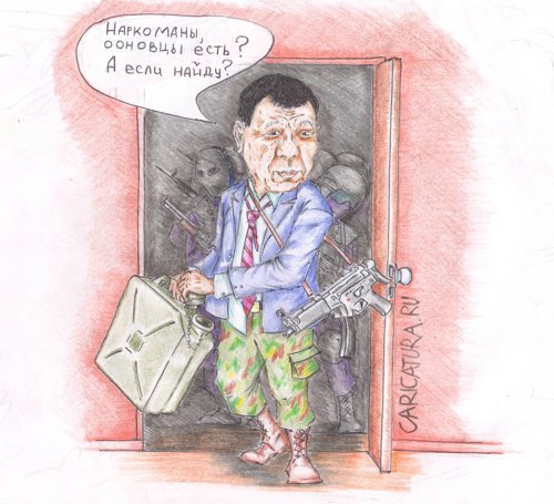 Карикатура "Чёткий, дерзкий, как пуля резкий", Павел Валерьев