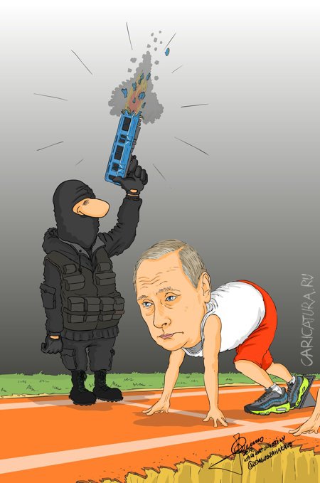 Карикатура "Старт предвыборной гонки", Zemgus Zaharans