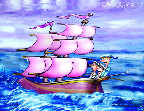 Карикатура "Попутный ветер", Алла Сердюкова