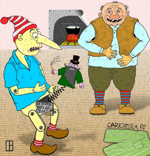 Карикатура "Последняя шутка", Олег Тамбовцев